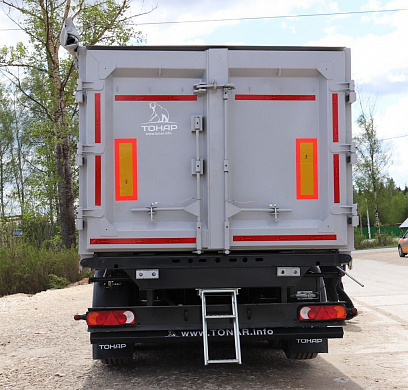 Полуприцеп-зерновоз Тонар-9598-20
